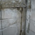 Cold Joint in Foundation